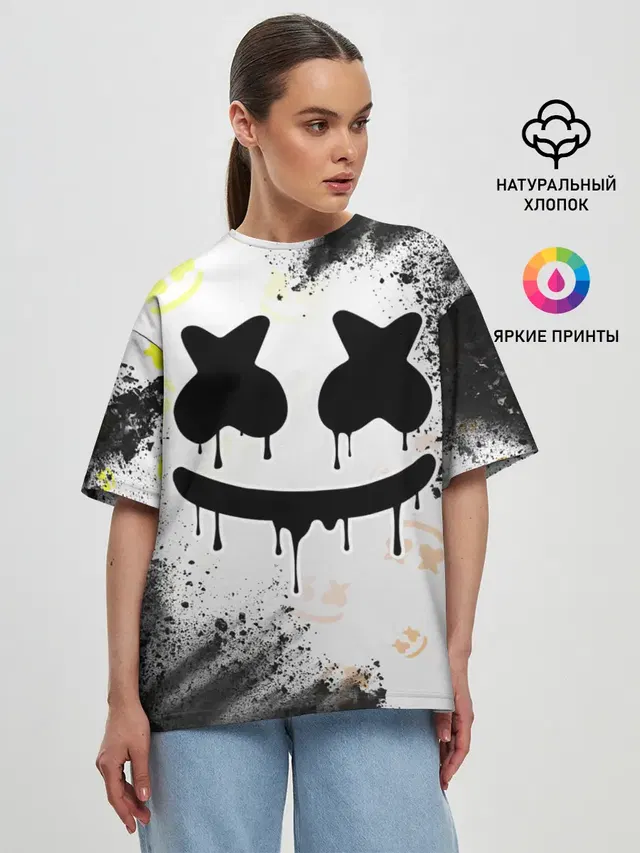 MARSHMELLO / МАРШМЕЛЛОУ