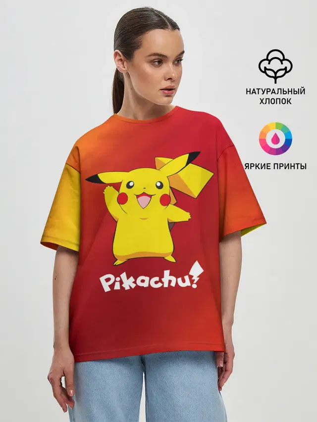 Женская футболка оверсайз