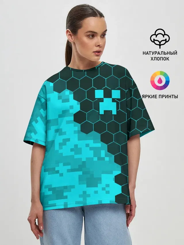 Женская футболка оверсайз