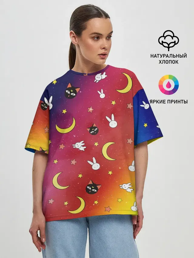 SAILOR MOON