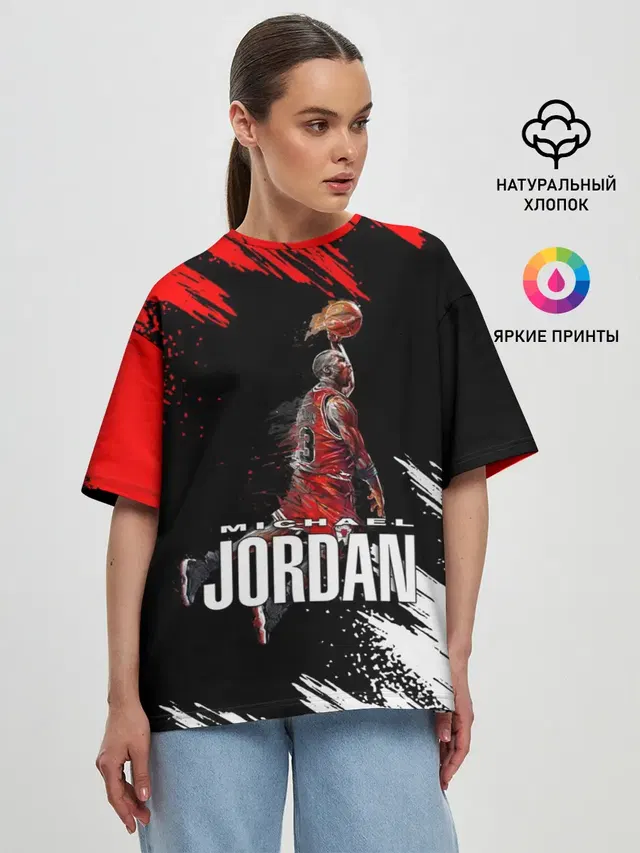 MICHAEL JORDAN