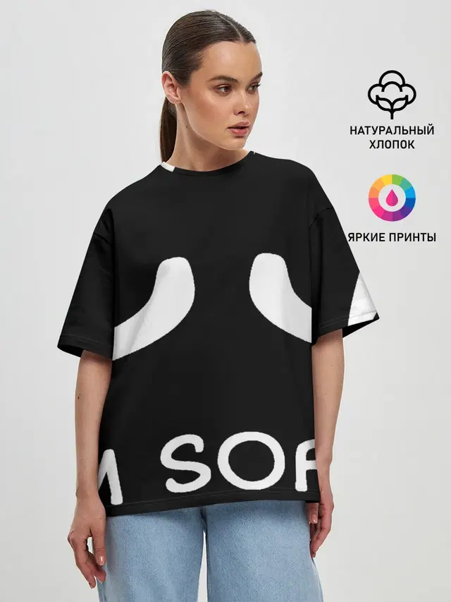 Женская футболка оверсайз