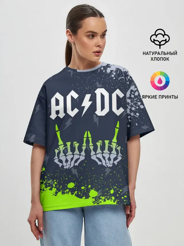 Женская футболка оверсайз
