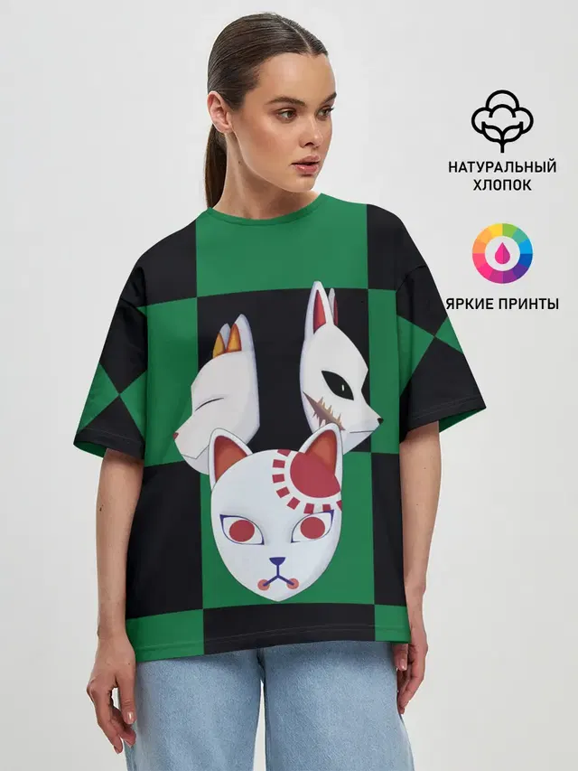 Женская футболка оверсайз