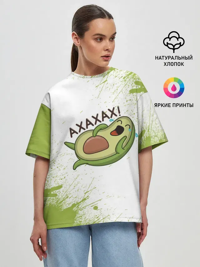 Женская футболка оверсайз