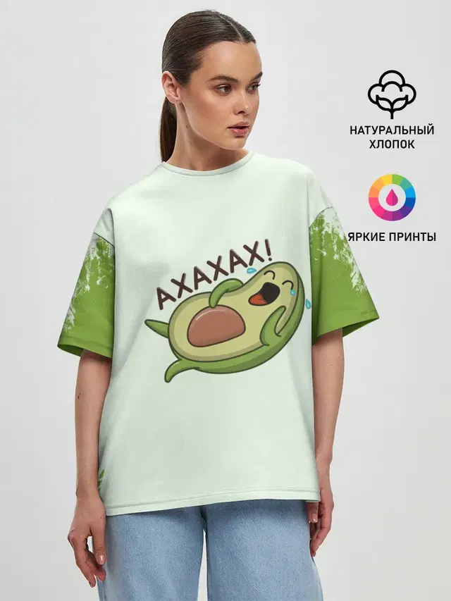 Женская футболка оверсайз