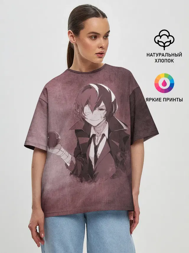 Женская футболка оверсайз