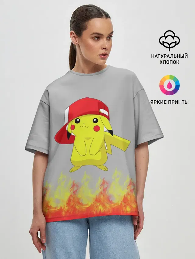Женская футболка оверсайз