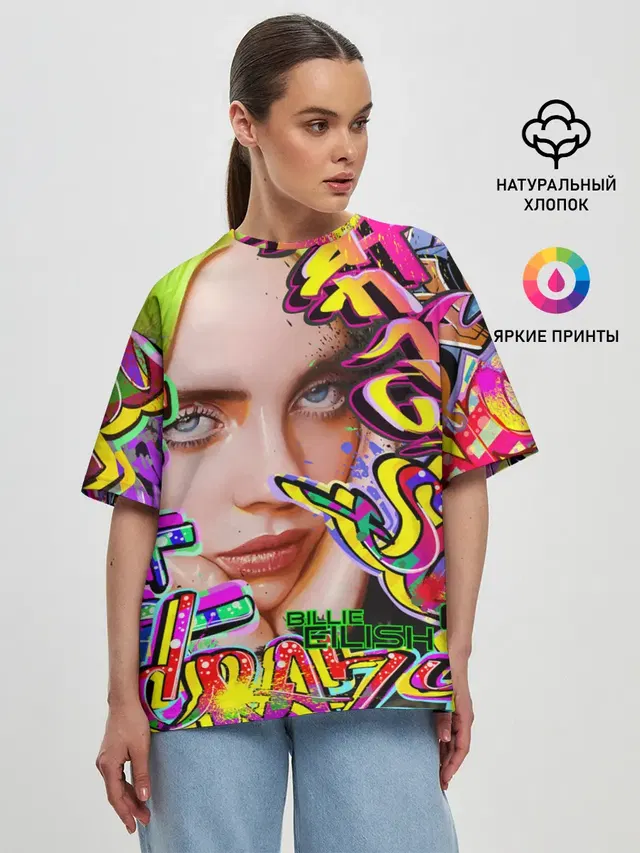 Женская футболка оверсайз