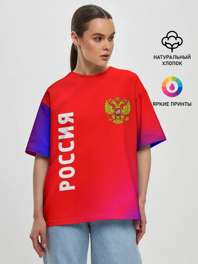 Женская футболка оверсайз