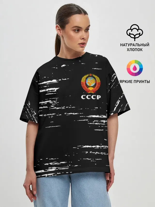 Женская футболка оверсайз