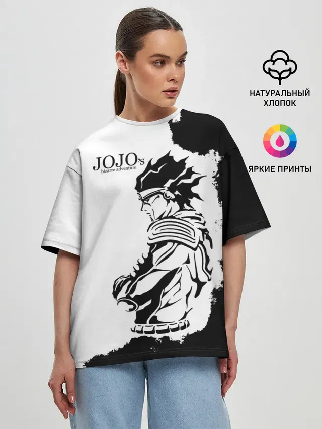 JoJo Bizarre Adventure