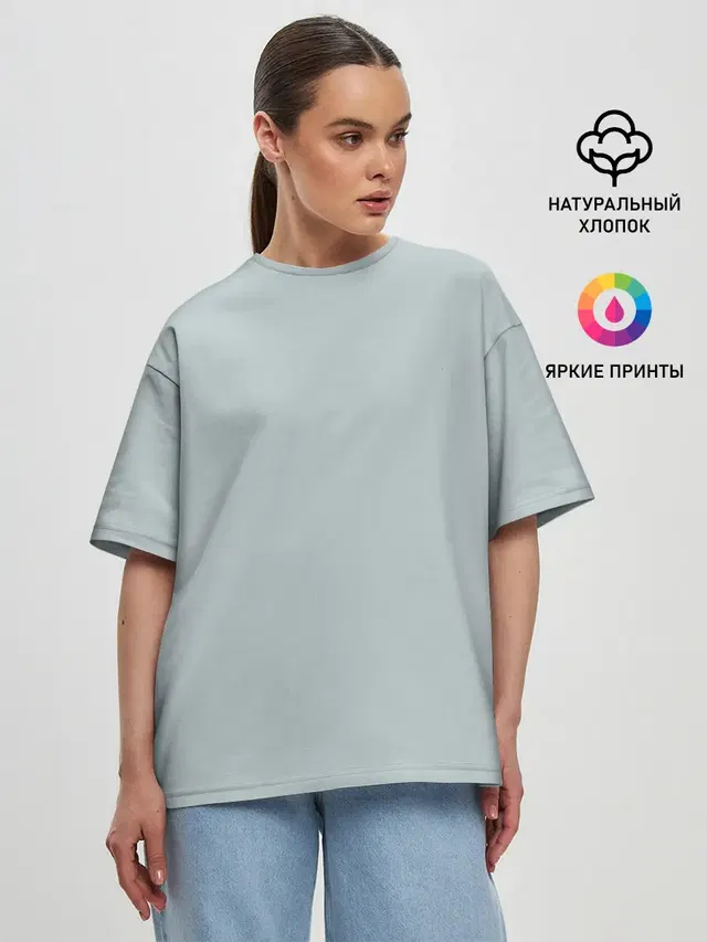 Женская футболка оверсайз