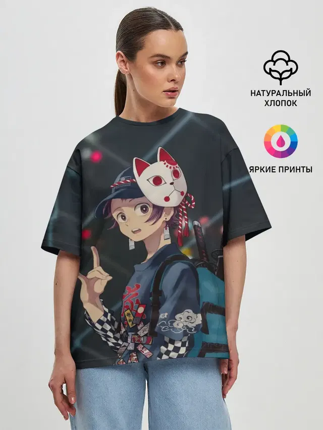 Женская футболка оверсайз