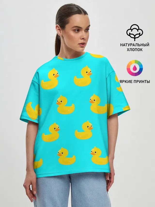 Уточки