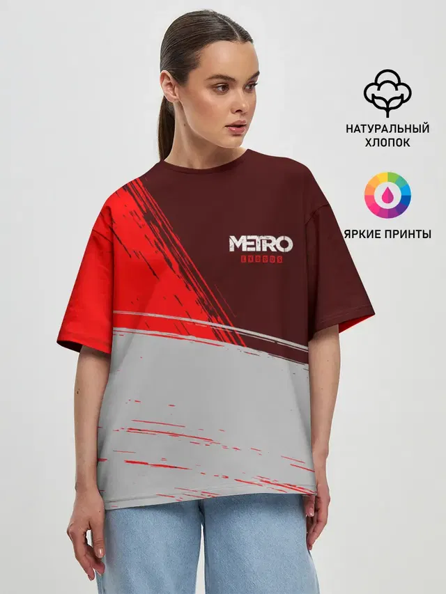 METRO EXODUS / МЕТРО ИСХОД