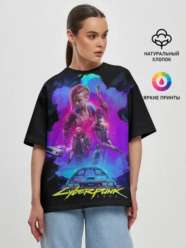 Женская футболка оверсайз с принтом «Cyberpunk 2077»