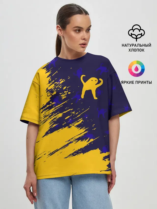 Женская футболка оверсайз