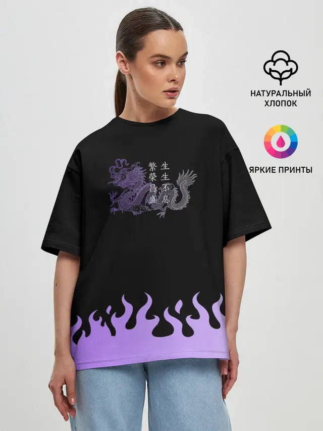 Женская футболка оверсайз