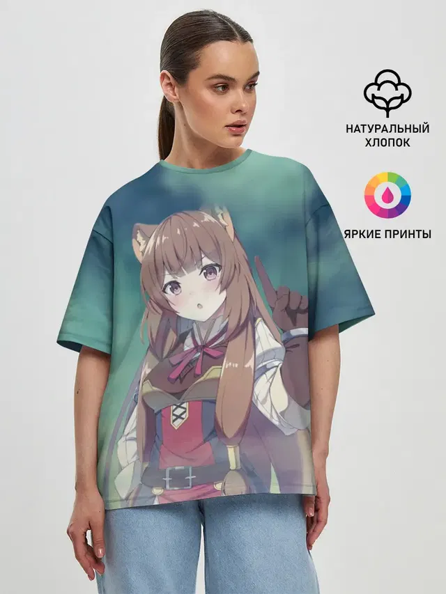 Женская футболка оверсайз