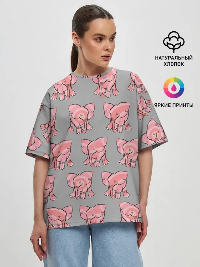 РОЗОВЫЕ СЛОНИКИ ПАТТЕРН