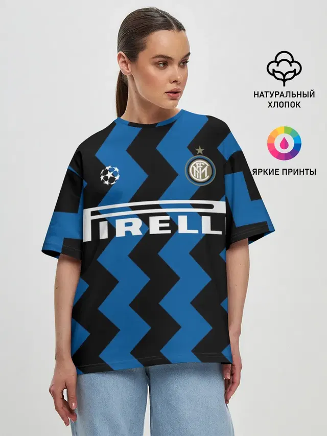 Inter | Home Jersey