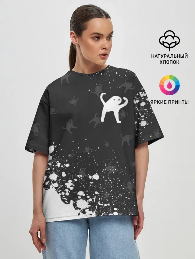 Женская футболка оверсайз