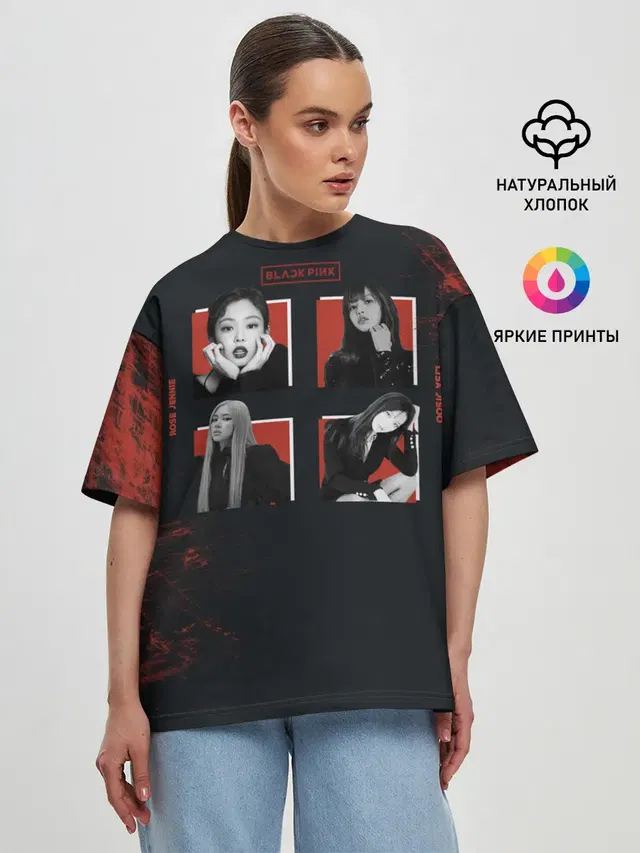 Женская футболка оверсайз