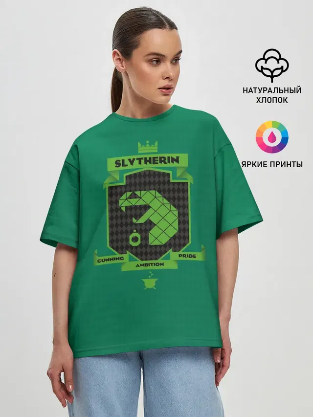 Slytherin