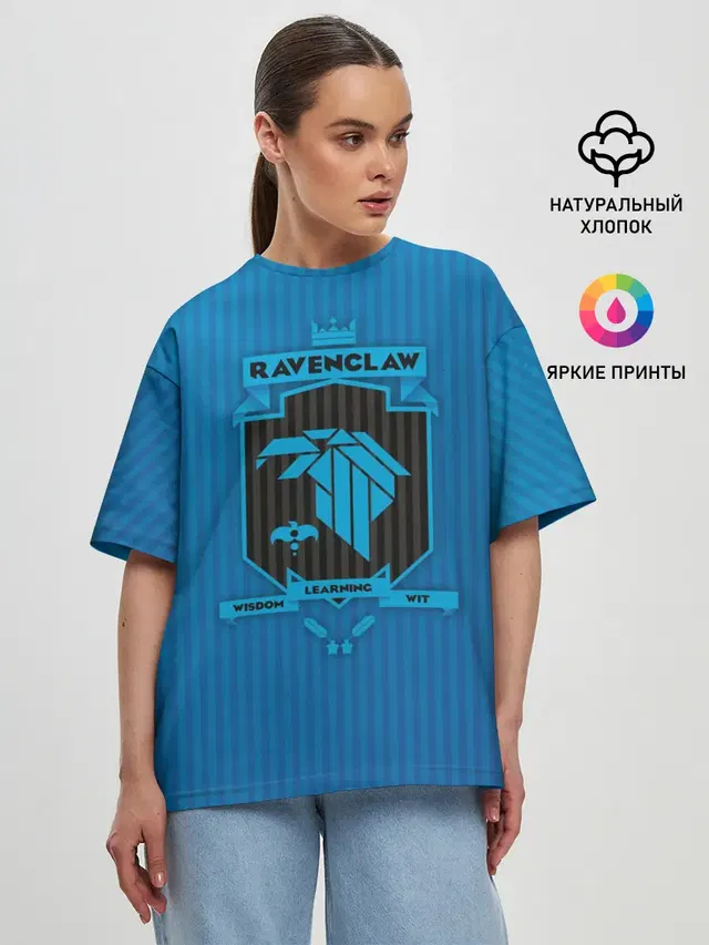 Ravenclaw