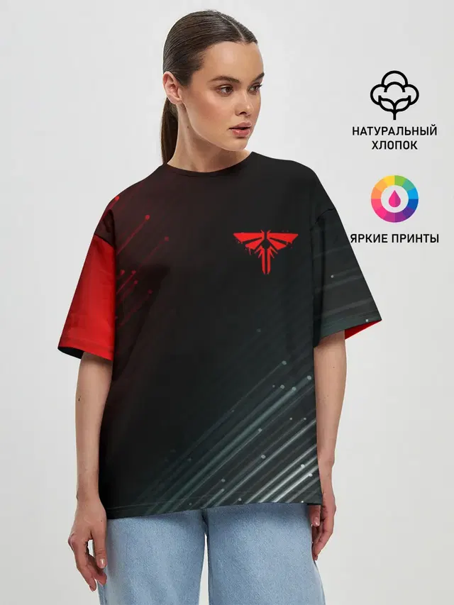 Женская футболка оверсайз