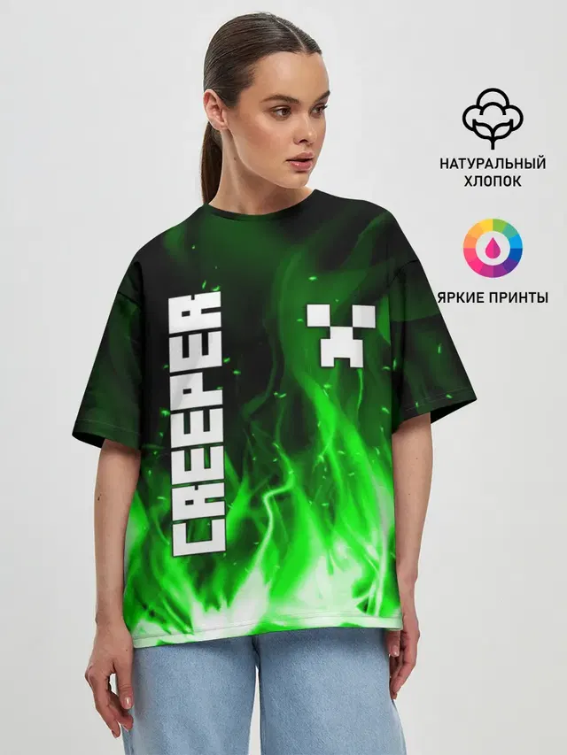 Женская футболка оверсайз