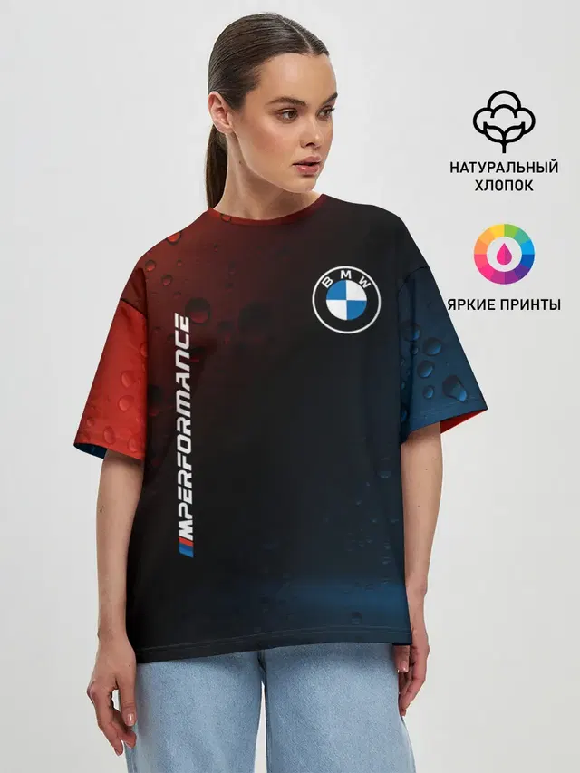 Женская футболка оверсайз с принтом «BMW»