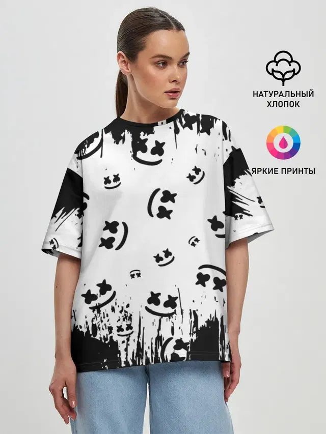 MARSHMELLO / МАРШМЕЛЛОУ