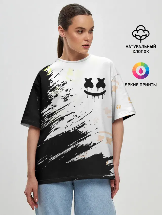 MARSHMELLO / МАРШМЕЛЛОУ
