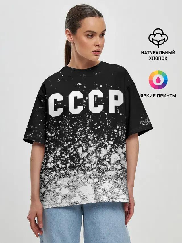 Женская футболка оверсайз
