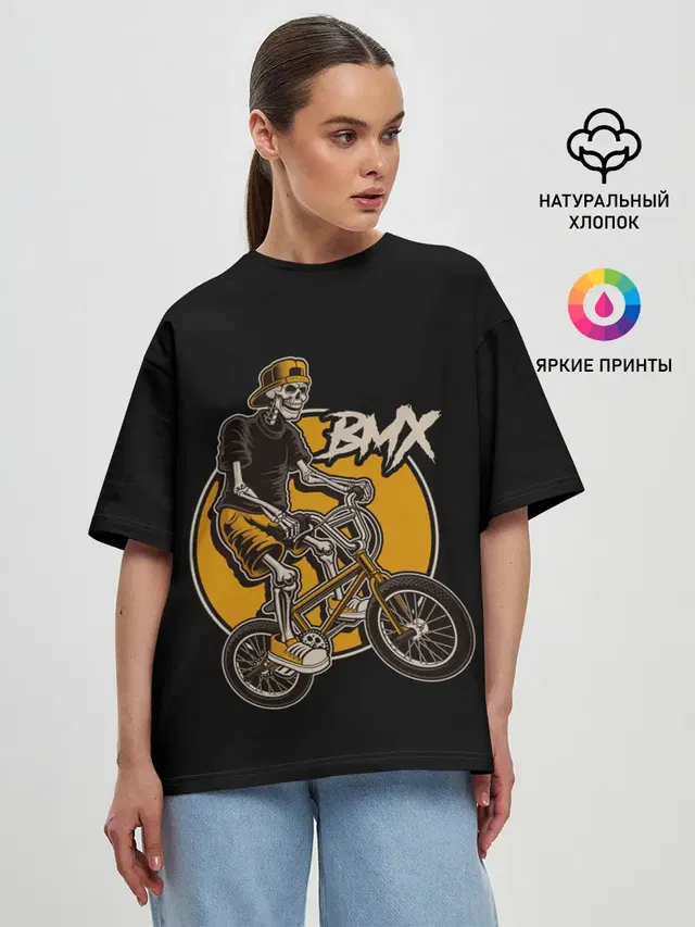 BMX