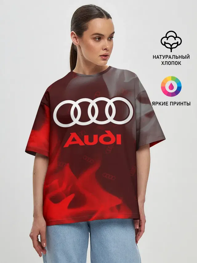 Женская футболка оверсайз с принтом «Audi»