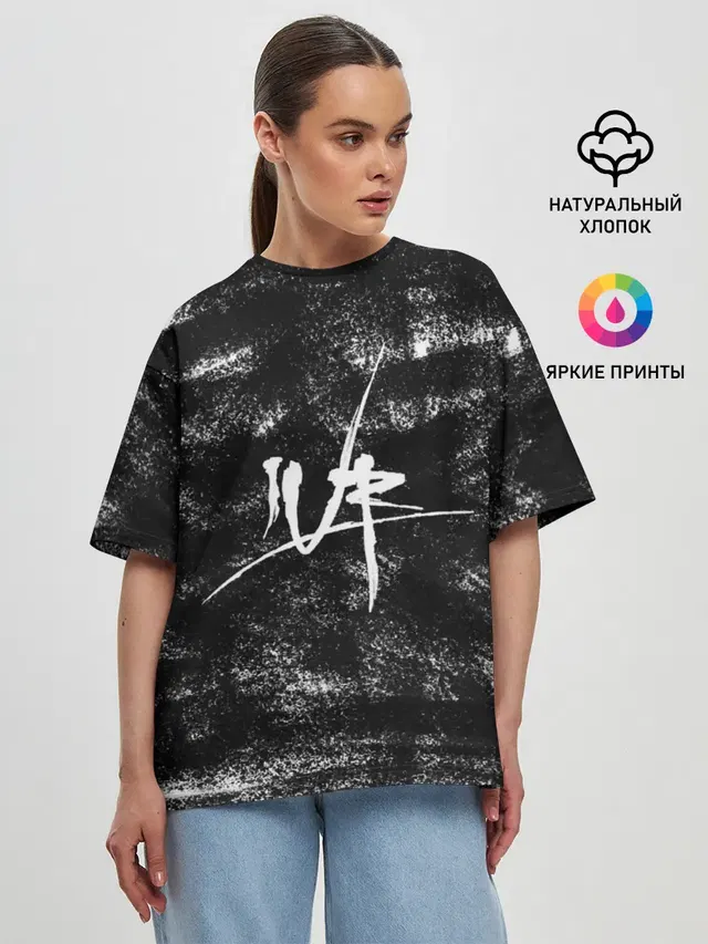 Женская футболка оверсайз