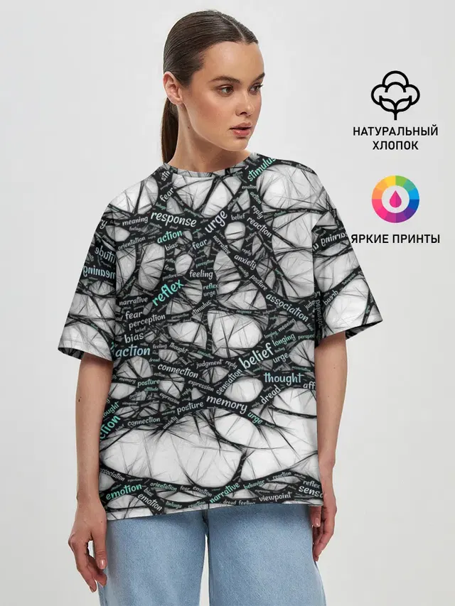 Женская футболка оверсайз
