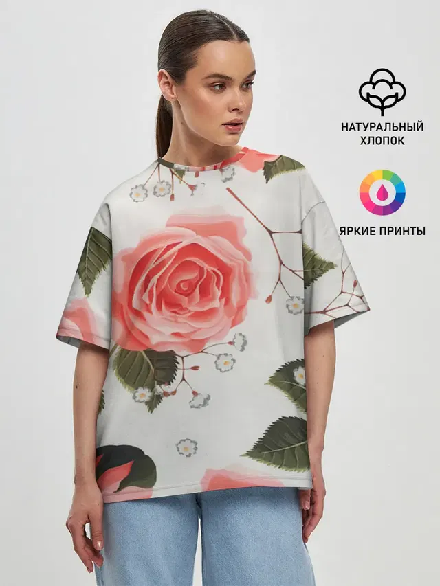 Женская футболка оверсайз