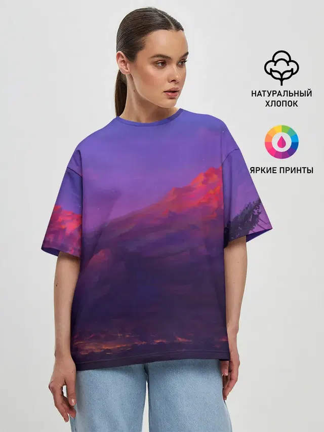 Горы