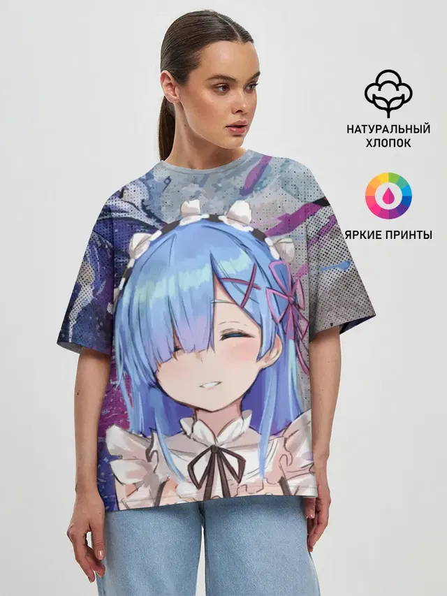 Re: Zero. Жизнь с нуля
