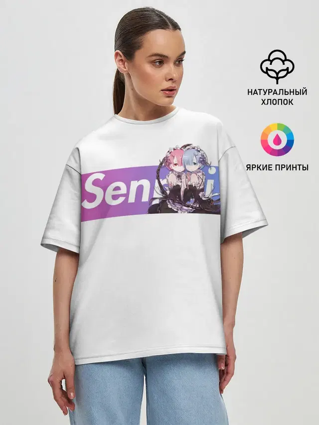 Женская футболка оверсайз