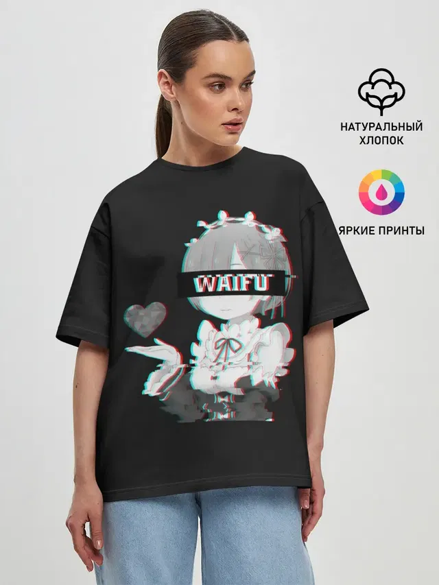 Женская футболка оверсайз