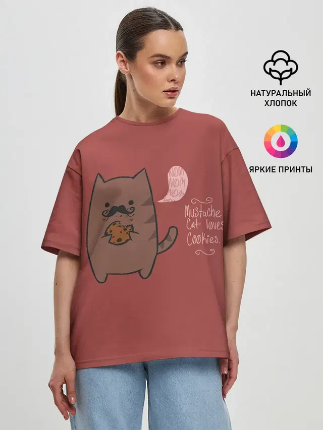 Женская футболка оверсайз