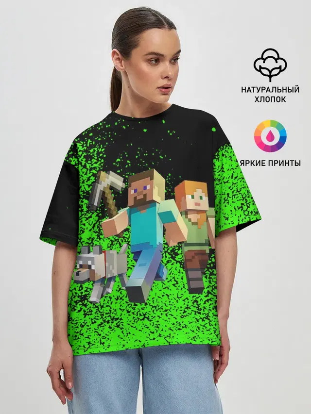 Женская футболка оверсайз