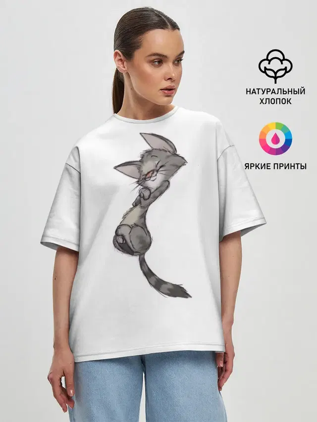 Милый котя