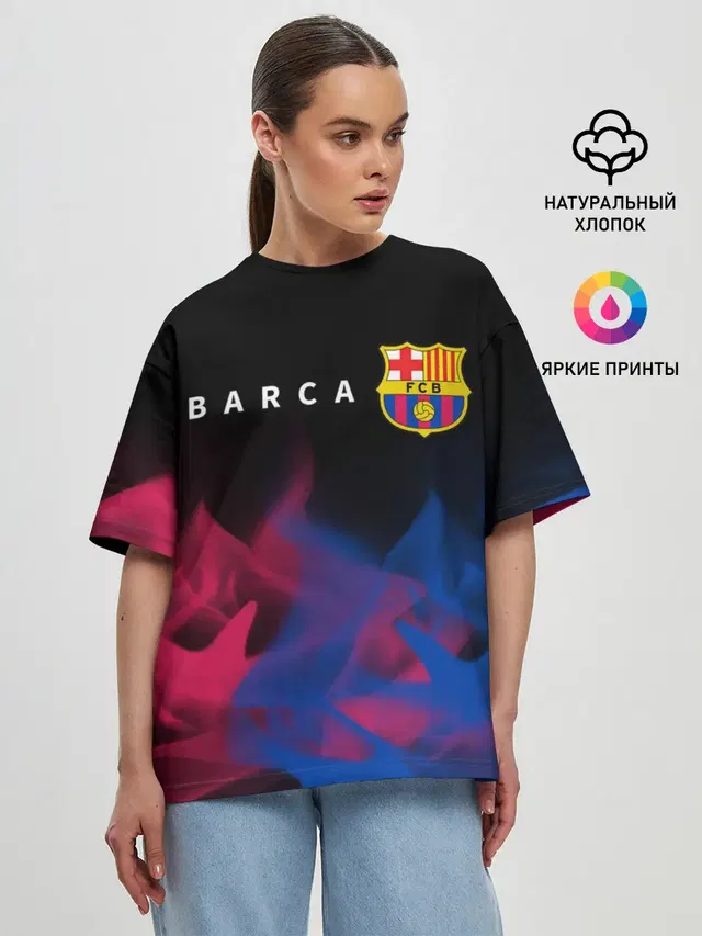 BARCELONA / БАРСЕЛОНА