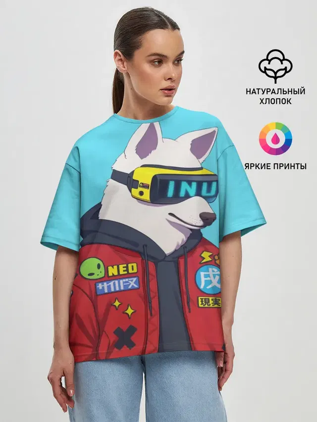Женская футболка оверсайз